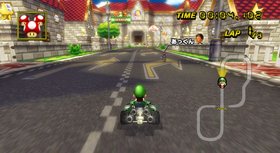 Mario Kart Wii Screenshot from Shacknews