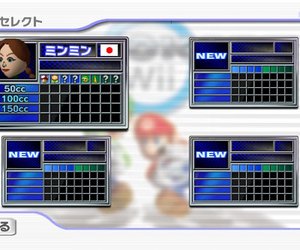 Mario Kart Wii Screenshots