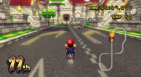 Mario Kart Wii Screenshot from Shacknews
