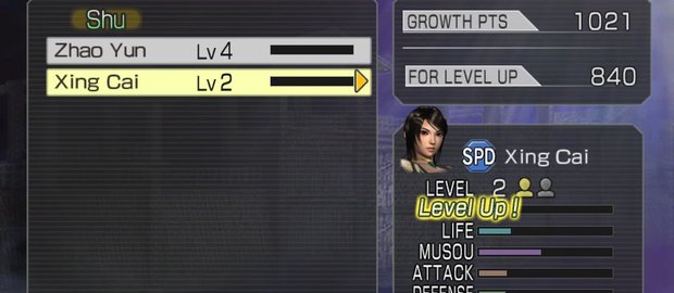 Warriors Orochi News