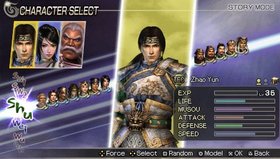 Warriors: Orochi Screenshot from Shacknews