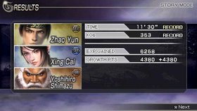 Warriors: Orochi Screenshot from Shacknews