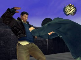 Bully: Scholarship Edition Screenshot from Shacknews