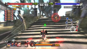 Guilty Gear 2: Overture Screenshot from Shacknews