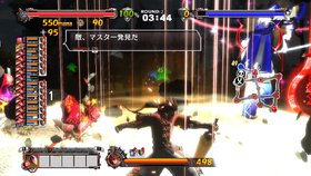 Guilty Gear 2: Overture Screenshot from Shacknews