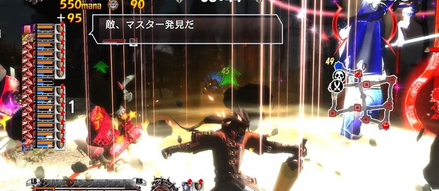 Guilty Gear 2: Overture News