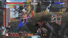 Guilty Gear 2: Overture Screenshot from Shacknews