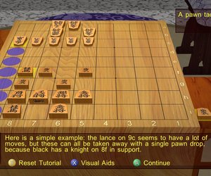 Shotest Shogi Videos