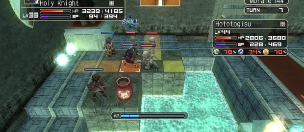 Spectral Force 3 News