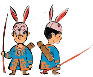 Okami Chat