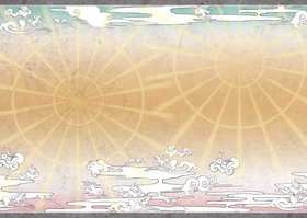 Okami Screenshot from Shacknews