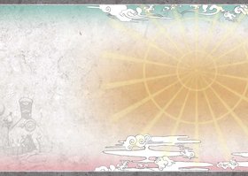 Okami Screenshot from Shacknews
