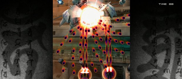 Ikaruga News