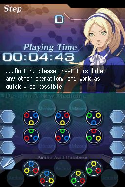 Trauma Center: Under the Knife 2 Videos