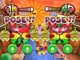Samba De Amigo Screenshot from Shacknews