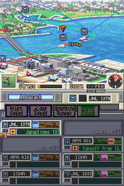 Air Traffic Chaos Files
