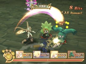 Tales of Symphonia: Dawn of the New World Screenshot from Shacknews