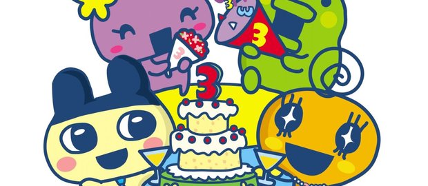 Tamagotchi Connection: Corner Shop 3 News