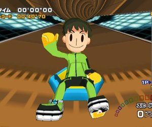 Active Life: Outdoor Challenge Screenshots