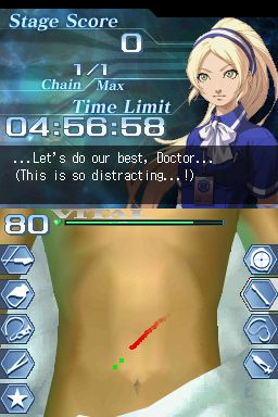 Trauma Center: Under the Knife 2 Chat