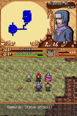 Izuna 2: The Unemployed Ninja Returns Videos