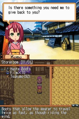 Izuna 2: The Unemployed Ninja Returns Files