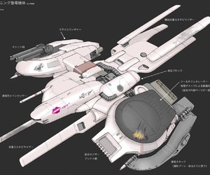 Infinite Line Screenshots