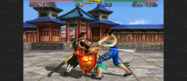 Soul Calibur News