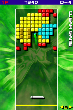 Arkanoid DS Files