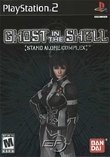 Ghost in the Shell: Stand Alone Complex boxshot