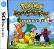 Pokemon Mystery Dungeon: Explorers of Sky boxshot