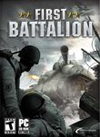 First Battalion boxshot