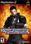 Time Crisis: Crisis Zone boxshot