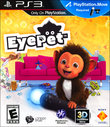EyePet boxshot