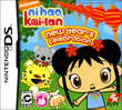 Ni Hao, Kai-Lan: New Year's Celebration boxshot