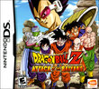 Dragon Ball: Attack of the Saiyans boxshot
