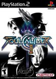 Soul Calibur 2 boxshot