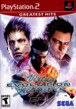 Virtua Fighter 4: Evolution boxshot