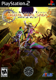 Shin Megami Tensei: Digital Devil Saga 2 boxshot