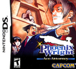 Phoenix Wright: Ace Attorney boxshot