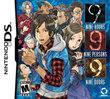 Nine Hours, Nine Persons, Nine Doors boxshot