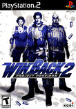Winback 2: Project Poseidon boxshot