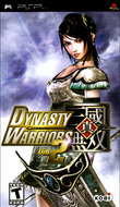 Dynasty Warriors Vol. 2 boxshot