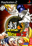 Super Dragon Ball Z boxshot