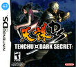 Tenchu: Dark Secret boxshot