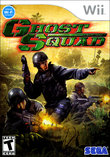 Ghost Squad boxshot