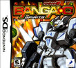 Bangai-O Spirits boxshot