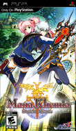 Mana Khemia: Student Alliance boxshot