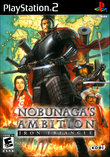 Nobunaga's Ambition: Iron Triangle boxshot