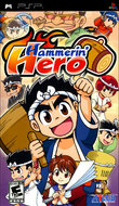 Hammerin' Hero boxshot